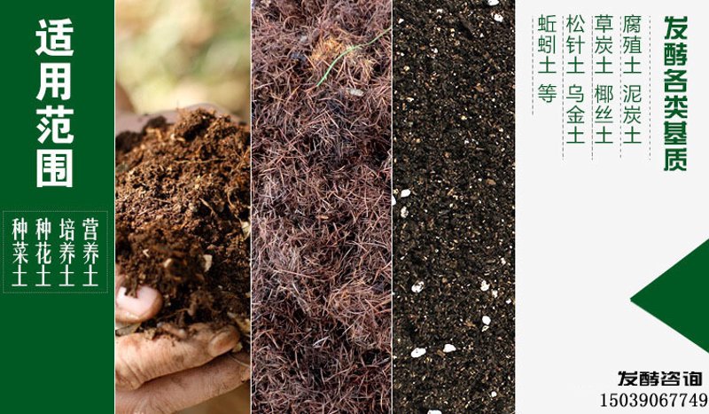 选购天然保健品指南:御宾源生物品牌深度解析