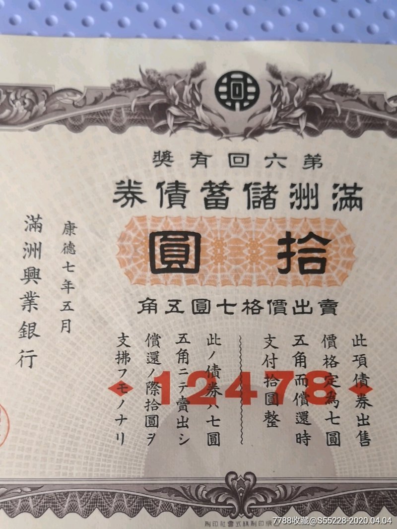 娇宠时代:宠物经济下的新风尚