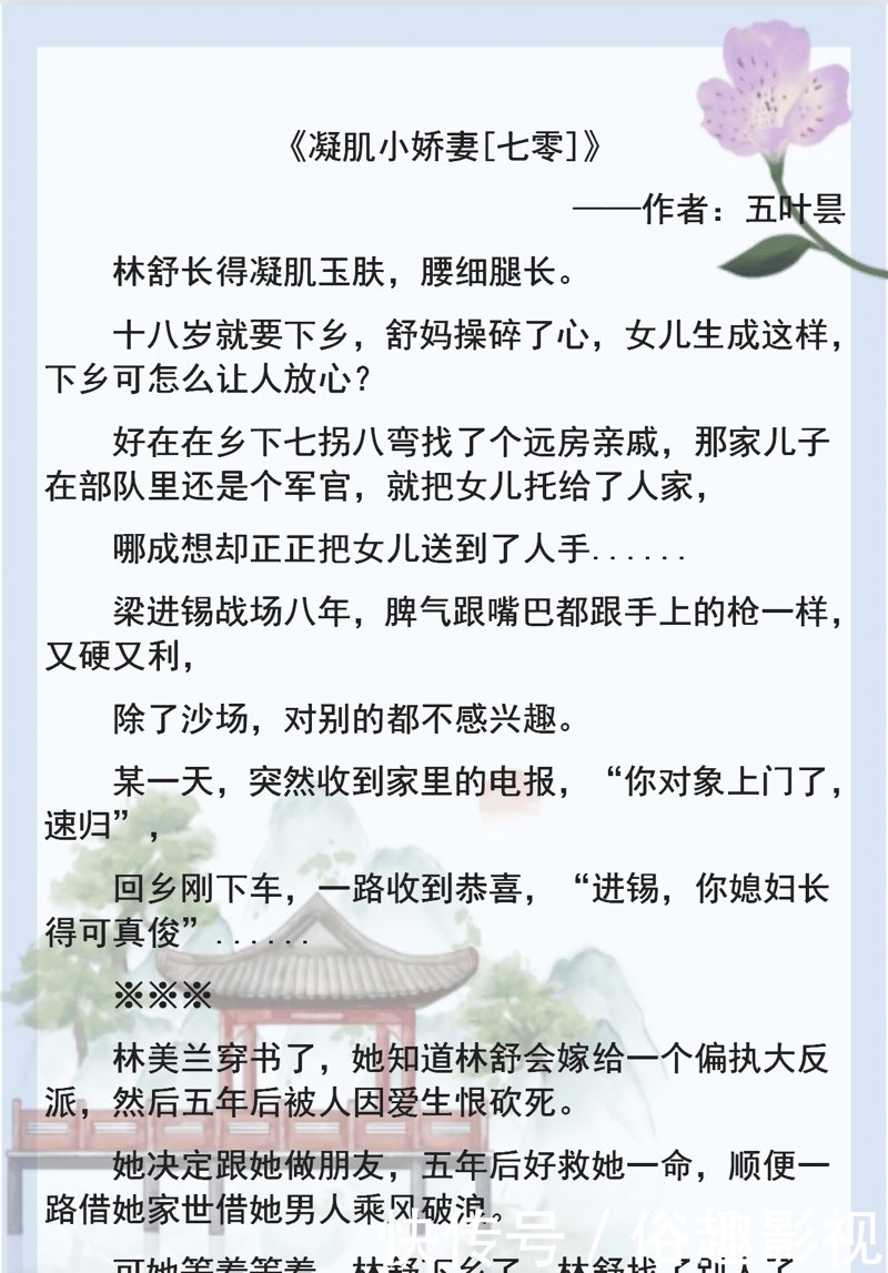 湖南生物科技选购指南:选择适合你的产品