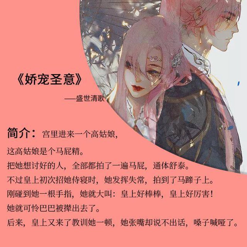 味来运转:餐饮业的发展趋势与挑战
